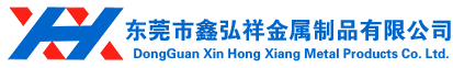 安平縣華納絲網(wǎng)制品有限公司